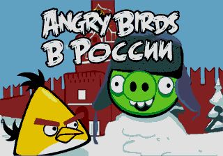AngryBirdsPCNOCRACKINSTALLATIONREQUIREDfitgirlrepack